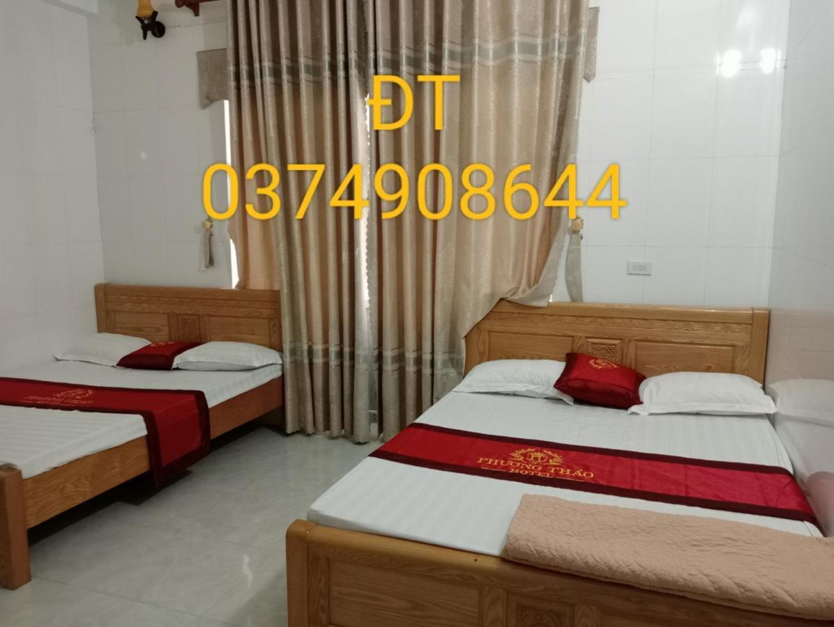 Bed and Breakfast Nha Nghi Phuong Thao Quan Lan Zewnętrze zdjęcie